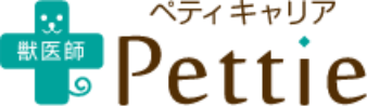 Pettie 獣医師キャリア