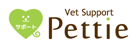 Pettie 獣医師キャリア